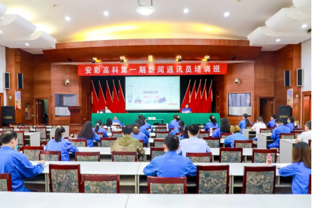 小小寫作課，生發大能量