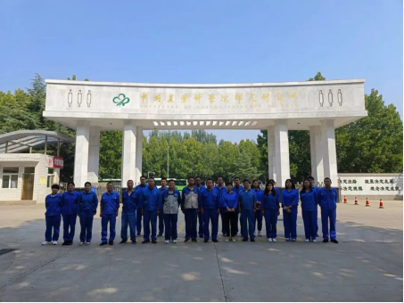 學(xué)習(xí)中棉所精神——參觀中國農(nóng)業(yè)科學(xué)院棉花研究所主題黨日活動紀(jì)實(shí)